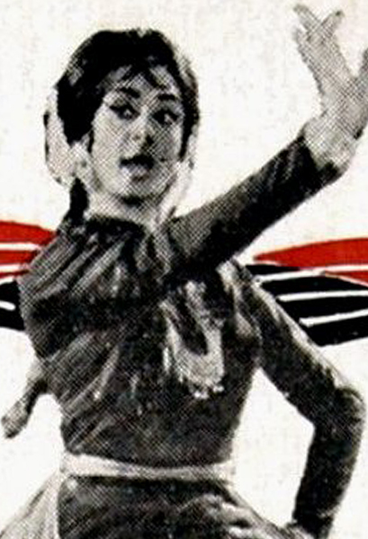 সায়রা বানু